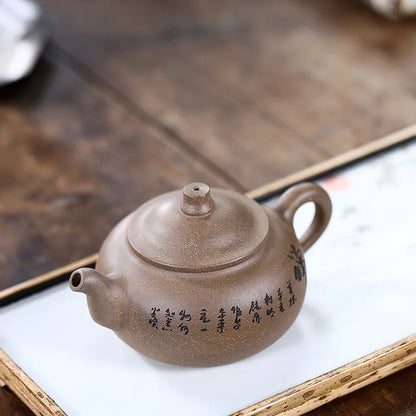 Handmade Purple Clay Zen Heart Pot, Zisha Teapot, Yixing Pot, Kung-Fu Teaware, Purple Clay Drinkware for Puer, Green, Black