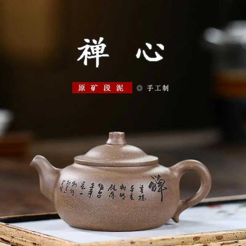 Handmade Purple Clay Zen Heart Pot, Zisha Teapot, Yixing Pot, Kung-Fu Teaware, Purple Clay Drinkware for Puer, Green, Black
