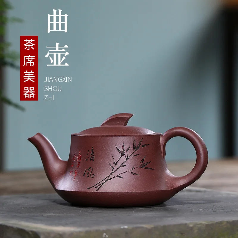 Handmade Purple Mud Curling Pot, Yixing Handmade Pot, Kung-Fu Teaware, Purple Clay Drinkware for Puer Green and Black Chinese Te