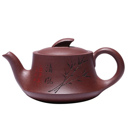 Handmade Purple Mud Curling Pot, Yixing Handmade Pot, Kung-Fu Teaware, Purple Clay Drinkware for Puer Green and Black Chinese Te