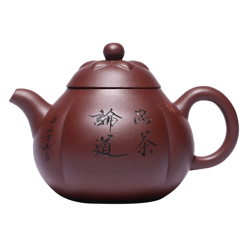 Handmade Purple Mud Tips and Watermelon Pot Zisha Teapot, Handmade Pot, Kung-Fu Teaware, Purple Clay Drinkware for Puer Green an