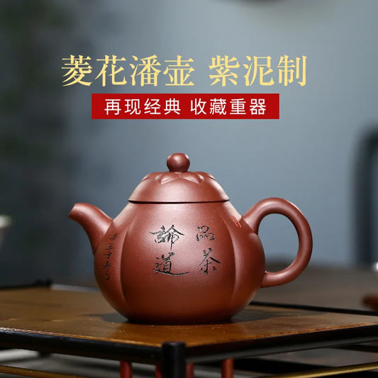 Handmade Purple Mud Tips and Watermelon Pot Zisha Teapot, Handmade Pot, Kung-Fu Teaware, Purple Clay Drinkware for Puer Green an