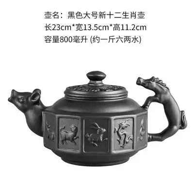 Handmade Purple Sand Teapot, Large Capacity, Chinese Teaware, Yixing Zisha Zhu Clay Ball Filter, Bubble Teapot, Moon Pot