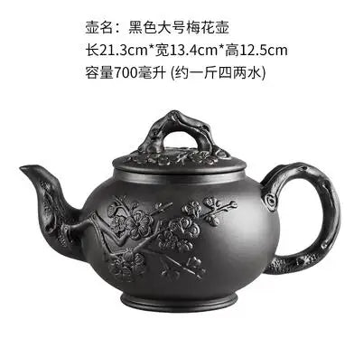 Handmade Purple Sand Teapot, Large Capacity, Chinese Teaware, Yixing Zisha Zhu Clay Ball Filter, Bubble Teapot, Moon Pot