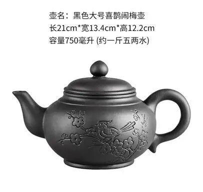 Handmade Purple Sand Teapot, Large Capacity, Chinese Teaware, Yixing Zisha Zhu Clay Ball Filter, Bubble Teapot, Moon Pot