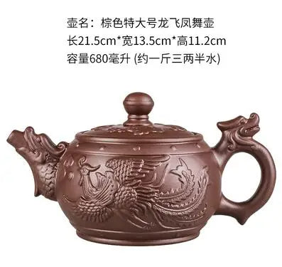 Handmade Purple Sand Teapot, Large Capacity, Chinese Teaware, Yixing Zisha Zhu Clay Ball Filter, Bubble Teapot, Moon Pot