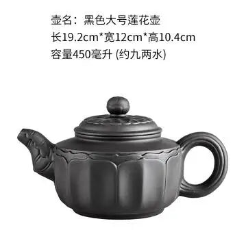 Handmade Purple Sand Teapot, Large Capacity, Chinese Teaware, Yixing Zisha Zhu Clay Ball Filter, Bubble Teapot, Moon Pot