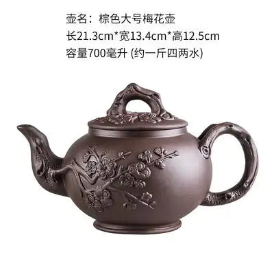 Handmade Purple Sand Teapot, Large Capacity, Chinese Teaware, Yixing Zisha Zhu Clay Ball Filter, Bubble Teapot, Moon Pot