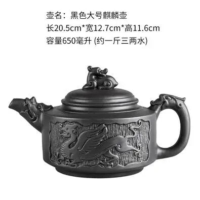 Handmade Purple Sand Teapot, Large Capacity, Chinese Teaware, Yixing Zisha Zhu Clay Ball Filter, Bubble Teapot, Moon Pot