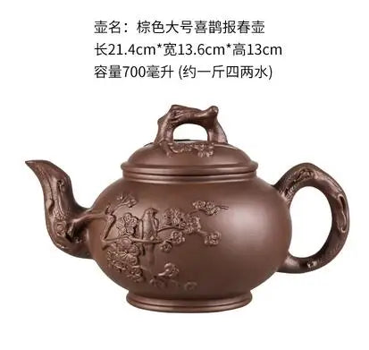 Handmade Purple Sand Teapot, Large Capacity, Chinese Teaware, Yixing Zisha Zhu Clay Ball Filter, Bubble Teapot, Moon Pot
