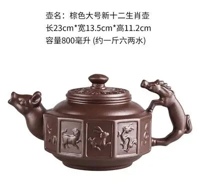 Handmade Purple Sand Teapot, Large Capacity, Chinese Teaware, Yixing Zisha Zhu Clay Ball Filter, Bubble Teapot, Moon Pot