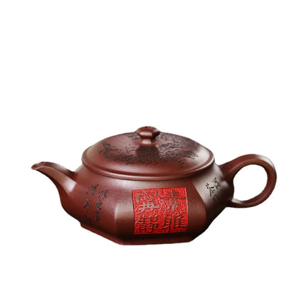 Handmade Retro Chinese Tea Coarse Pottery Kiln Kung Fu Tea Dan Hu Tea Pot Traditional Chinese Tea Set