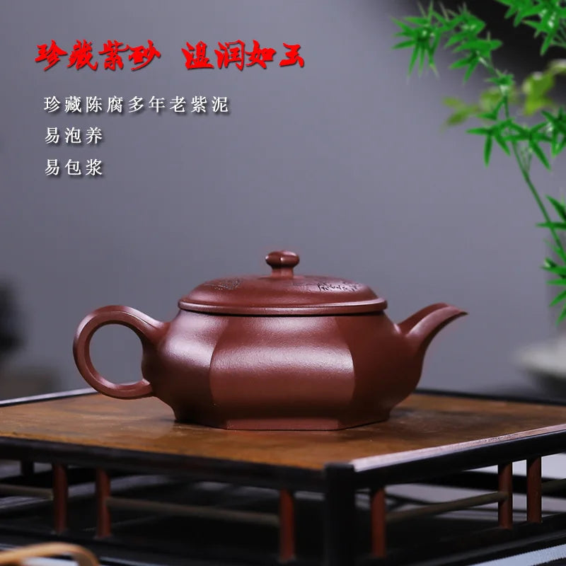 Handmade Retro Chinese Tea Coarse Pottery Kiln Kung Fu Tea Dan Hu Tea Pot Traditional Chinese Tea Set