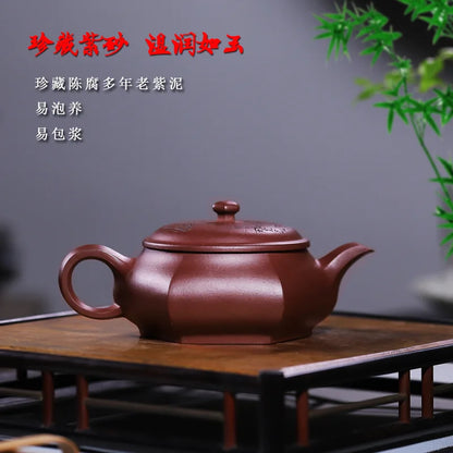 Handmade Retro Chinese Tea Coarse Pottery Kiln Kung Fu Tea Dan Hu Tea Pot Traditional Chinese Tea Set