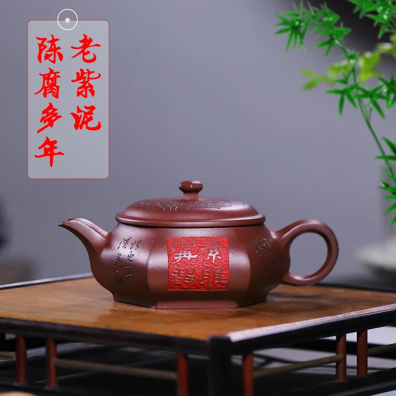 Handmade Retro Chinese Tea Coarse Pottery Kiln Kung Fu Tea Dan Hu Tea Pot Traditional Chinese Tea Set