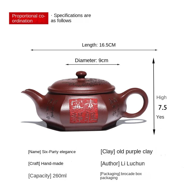 Handmade Retro Chinese Tea Coarse Pottery Kiln Kung Fu Tea Dan Hu Tea Pot Traditional Chinese Tea Set