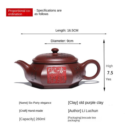Handmade Retro Chinese Tea Coarse Pottery Kiln Kung Fu Tea Dan Hu Tea Pot Traditional Chinese Tea Set