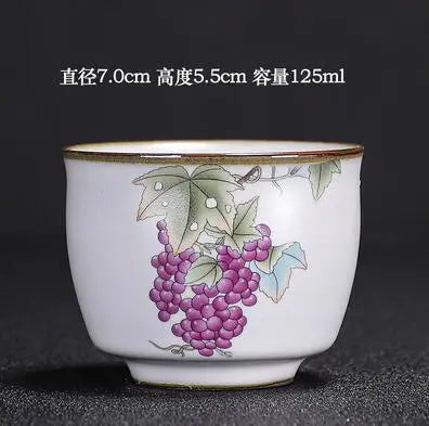 Handmade Ru Kiln Tea Cup, Single Cup, Master Cup, Can Raise Open Piece, Kungfu Tea Cup, Household, Large Tea Bowl, 2Pcs Pack