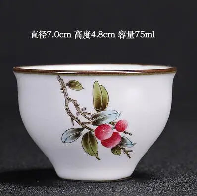 Handmade Ru Kiln Tea Cup, Single Cup, Master Cup, Can Raise Open Piece, Kungfu Tea Cup, Household, Large Tea Bowl, 2Pcs Pack