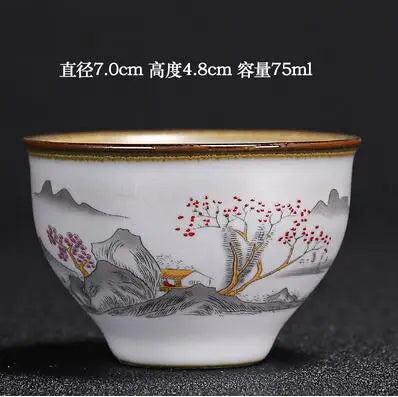Handmade Ru Kiln Tea Cup, Single Cup, Master Cup, Can Raise Open Piece, Kungfu Tea Cup, Household, Large Tea Bowl, 2Pcs Pack