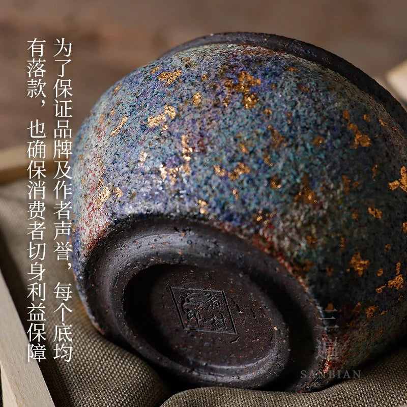Handmade Stoneware Rock Mine Single Cup Tea Bowl Porcelain Tea Tasting Cup Tea Cup Pottery Tea Cup Chinese Master Cup Kung Fu