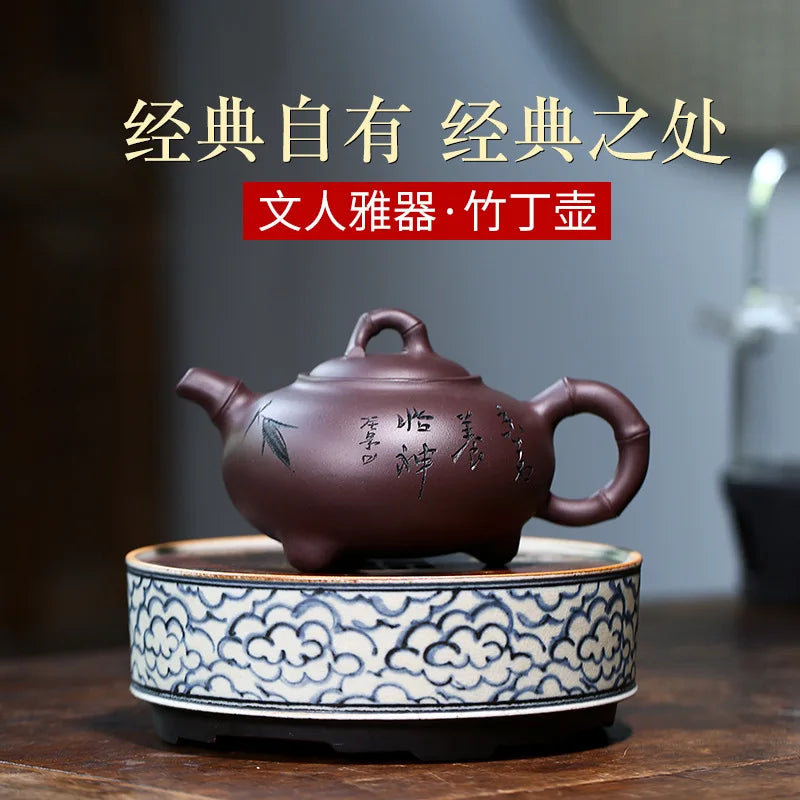 Handmade  Tea Pot, Zisha Teapot, Yixing Handmade Pot, Kung-Fu Teaware, Purple Clay Drinkware for Puer Green and Black Chinese