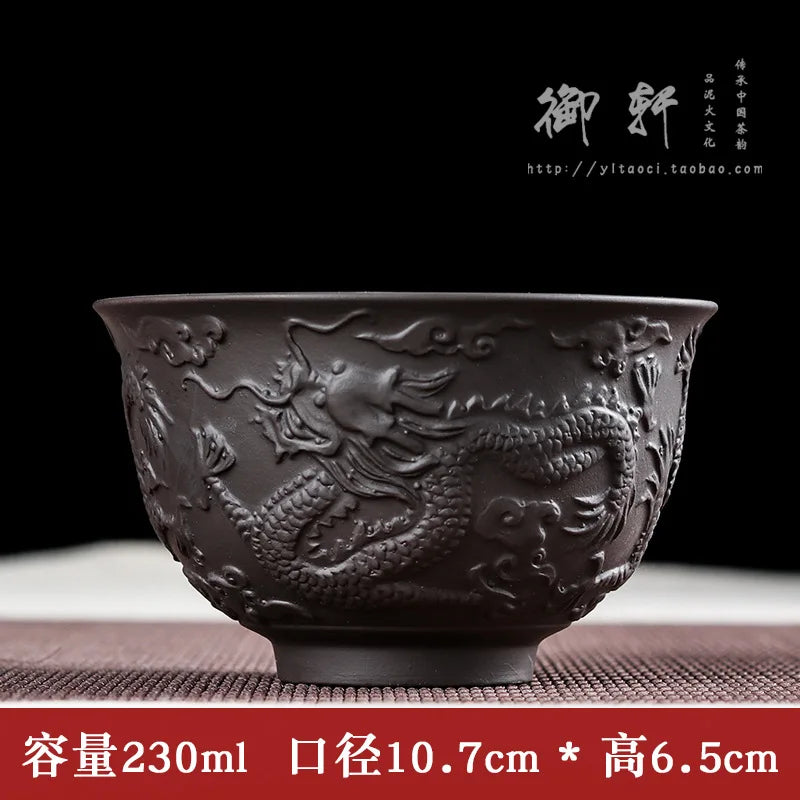 Handmade Tea Set with Chinese Dragon Pattern, Tea Cup, Fully Handmade, Raw Mineral, Single Cup, Purple Sand, 250ml
