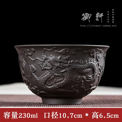 Handmade Tea Set with Chinese Dragon Pattern, Tea Cup, Fully Handmade, Raw Mineral, Single Cup, Purple Sand, 250ml