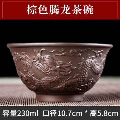Handmade Tea Set with Chinese Dragon Pattern, Tea Cup, Fully Handmade, Raw Mineral, Single Cup, Purple Sand, 250ml