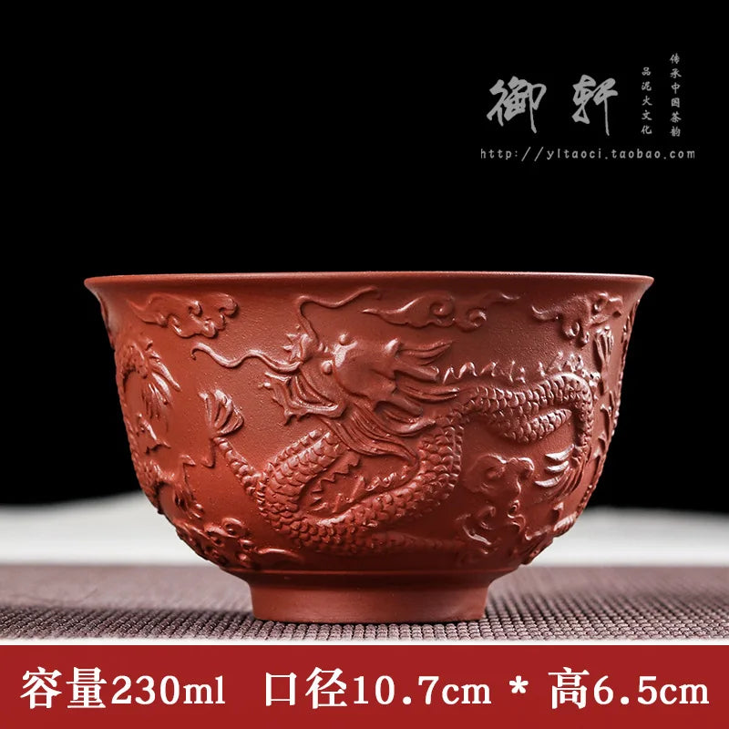 Handmade Tea Set with Chinese Dragon Pattern, Tea Cup, Fully Handmade, Raw Mineral, Single Cup, Purple Sand, 250ml