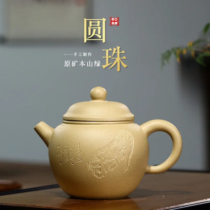 Handmade Teaware with Round Bead, Purple Clay Pot, Zisha Teapot, Yixing Handmade Pot, Purple Clay Drinkware for Puer Green