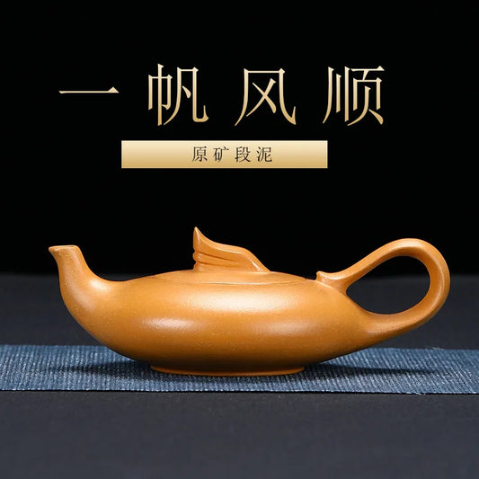 Handmade YIFan Feng shun Yixing Duan Mud Purple Clay Teapots Chinese Kung Fu Xishi Pot 340ml Green Tea Infuser Maker Kettle Gift