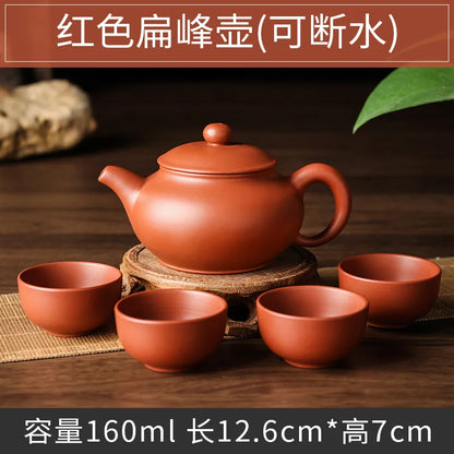 Handmade Yixing Clay Teapot Chinese Kettle Puer Tea Set Kung Fu Zisha Teaware  200ML
