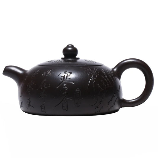 Handmade Yixing Handmade Kung-Fu Teapot, Black Mud, Cold Fragrance, Half Moon Pot, Purple Clay Drinkware