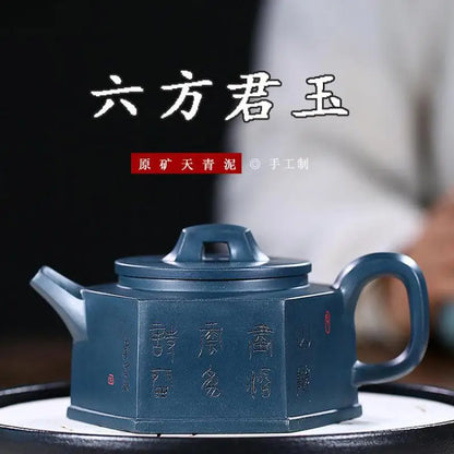 Handmade Yixing Handmade Kung-Fu Teaware, Raw Ore, Rain Mud, Hexagonal Junyu Pot, Purple Clay, Drinkware for Puer Green