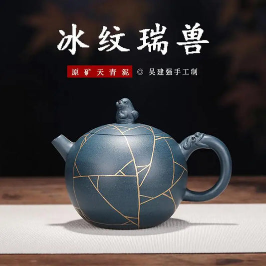 Handmade Yixing Zisha Teapot, Yixing Handmade Pot, Purple Clay Drinkware, Purple Clay, Cloud Mud, Ice Pattern, Puer