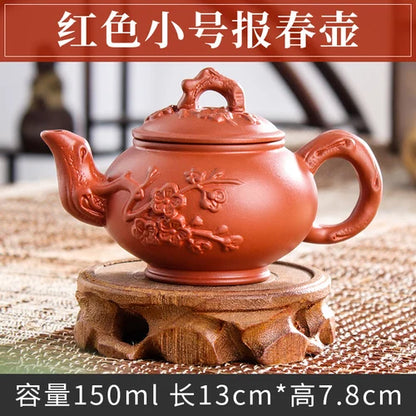 Handmade Zhu Ni XiShi Pot Filter Brewing Teapot, Ceramic Chinese Tea Set, Antique Small Teapot