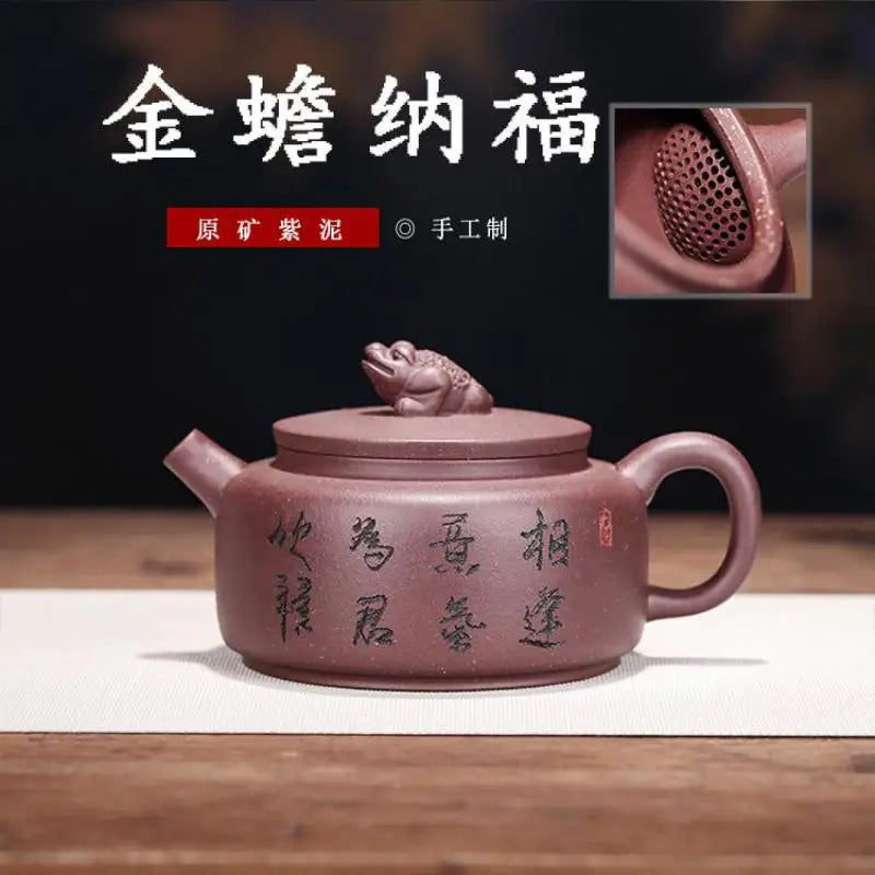 Handmade Zisha Clay Teapot, Purple Mud, Golden Toad Pot, Kung-Fu Teaware, Purple Clay Drinkware for Puer Green and Black Chinese
