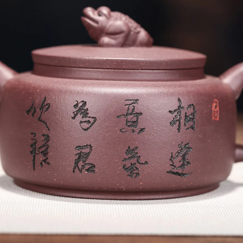 Handmade Zisha Clay Teapot, Purple Mud, Golden Toad Pot, Kung-Fu Teaware, Purple Clay Drinkware for Puer Green and Black Chinese