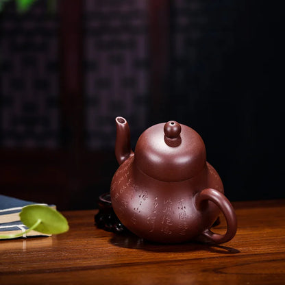 Handmade Zisha Pot, Zizhu Mud Siting Tea Pot, Yixing Handmade Pot, Kung-Fu Teaware, Purple Clay Drinkware for Puer Green