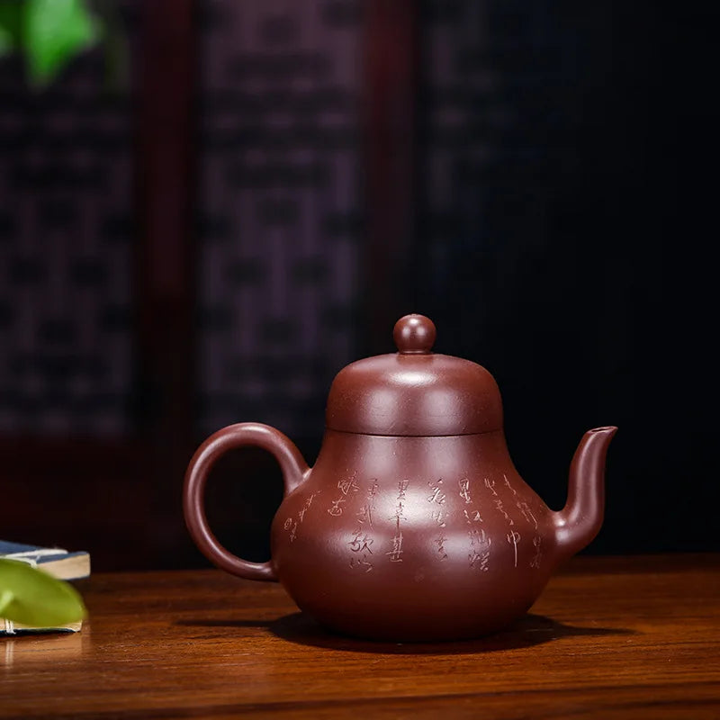 Handmade Zisha Pot, Zizhu Mud Siting Tea Pot, Yixing Handmade Pot, Kung-Fu Teaware, Purple Clay Drinkware for Puer Green