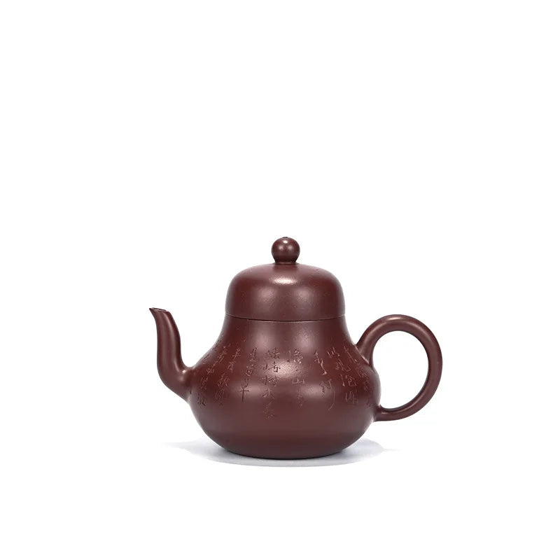 Handmade Zisha Pot, Zizhu Mud Siting Tea Pot, Yixing Handmade Pot, Kung-Fu Teaware, Purple Clay Drinkware for Puer Green
