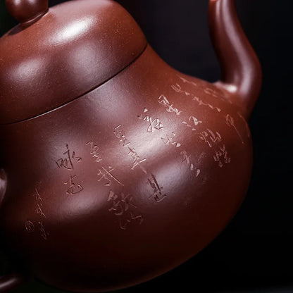 Handmade Zisha Pot, Zizhu Mud Siting Tea Pot, Yixing Handmade Pot, Kung-Fu Teaware, Purple Clay Drinkware for Puer Green
