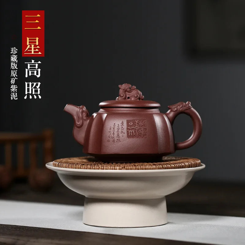 Handmade Zisha Tea Set, Purple Clay, Three Stars, Gaozhao Faucet, Dragon Handle, Square Teapot, Handmade, Original Mine