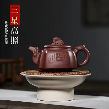 Handmade Zisha Tea Set, Purple Clay, Three Stars, Gaozhao Faucet, Dragon Handle, Square Teapot, Handmade, Original Mine