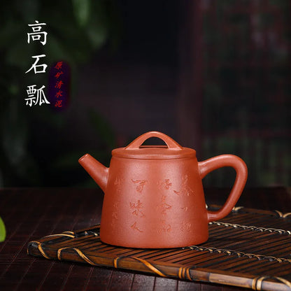 Handmade Zisha Teapot , Purple Clay Pot, Yixing Handmade Pot, Kung-Fu Teaware, Purple Clay Drinkware for Puer Green and Black