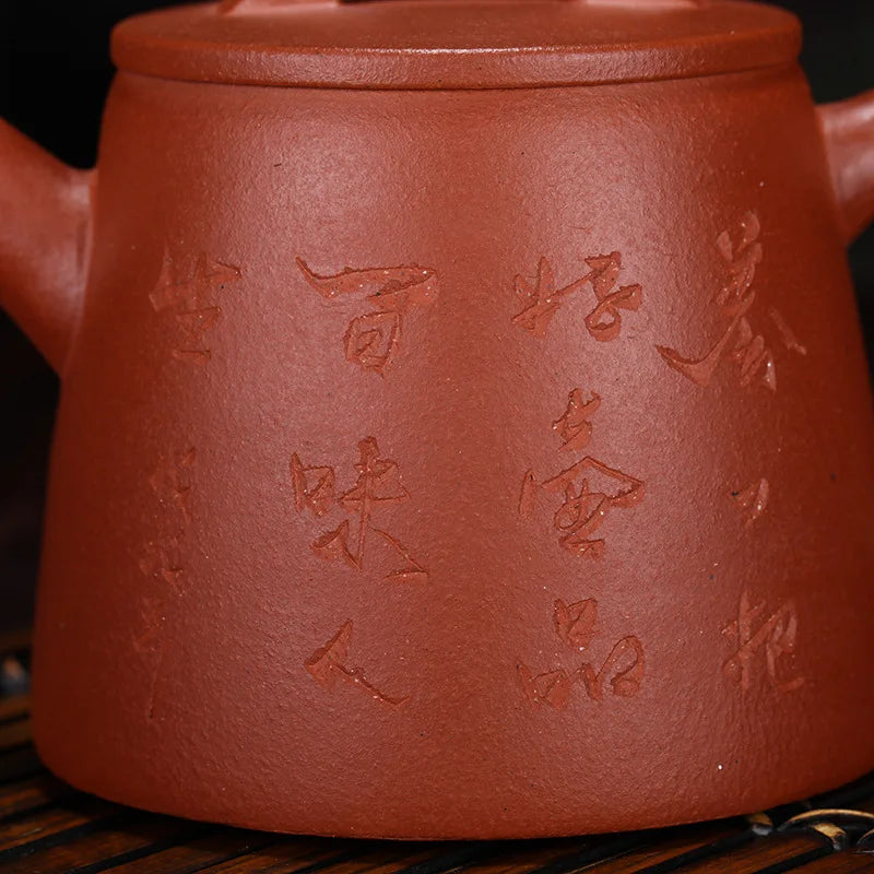 Handmade Zisha Teapot , Purple Clay Pot, Yixing Handmade Pot, Kung-Fu Teaware, Purple Clay Drinkware for Puer Green and Black