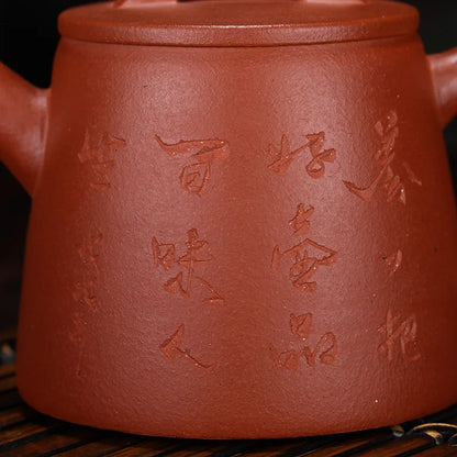 Handmade Zisha Teapot , Purple Clay Pot, Yixing Handmade Pot, Kung-Fu Teaware, Purple Clay Drinkware for Puer Green and Black