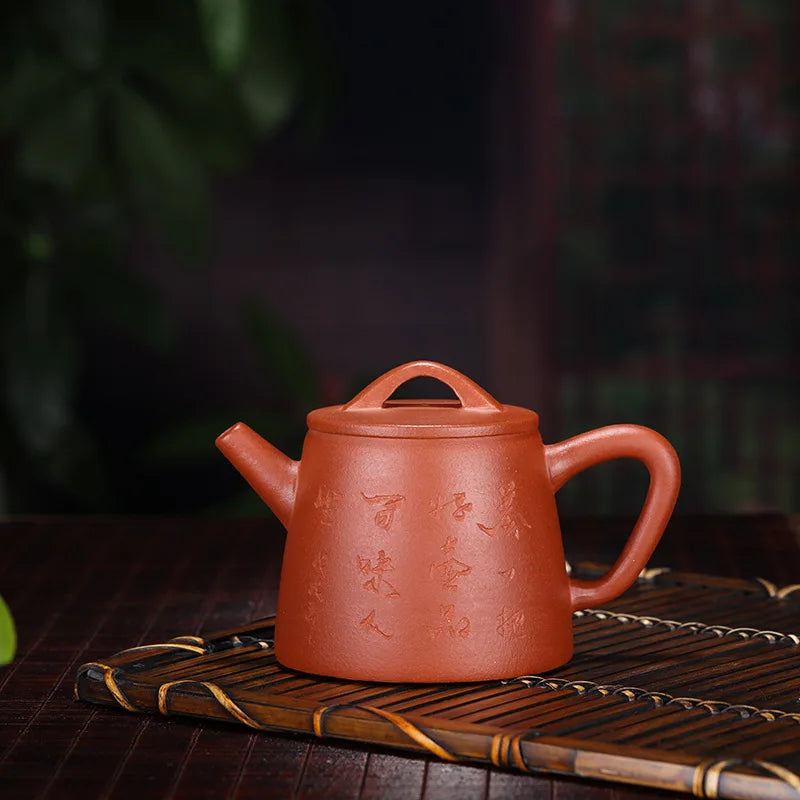 Handmade Zisha Teapot , Purple Clay Pot, Yixing Handmade Pot, Kung-Fu Teaware, Purple Clay Drinkware for Puer Green and Black