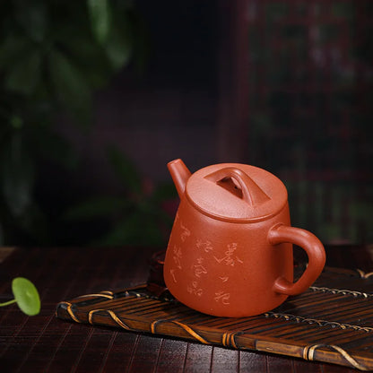 Handmade Zisha Teapot , Purple Clay Pot, Yixing Handmade Pot, Kung-Fu Teaware, Purple Clay Drinkware for Puer Green and Black